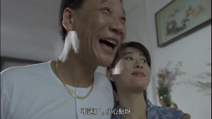 Bi kịch gia đình 1994 full HD vietsub